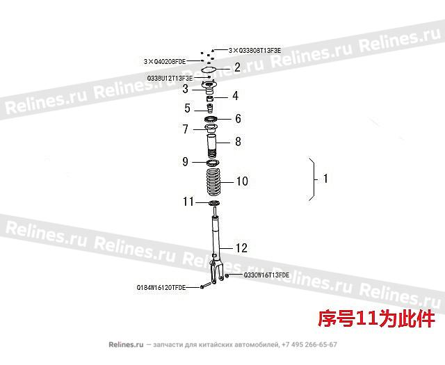 Brkt,FR coil sprg,LWR - 29051***W09A