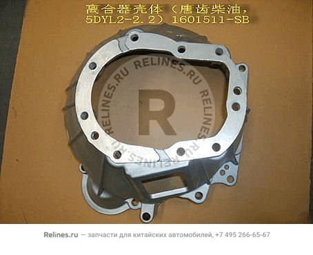 Clutch housing(tangshan diesel 5DYL2-2.2