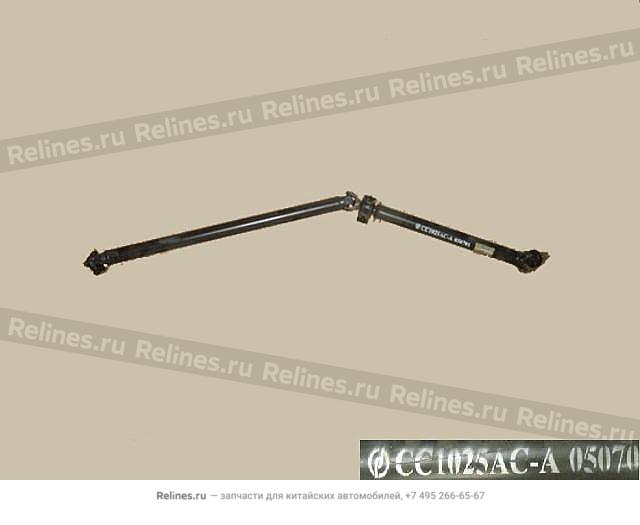 Drive shaft assy-rr axle(integrated econ - 2201***B05