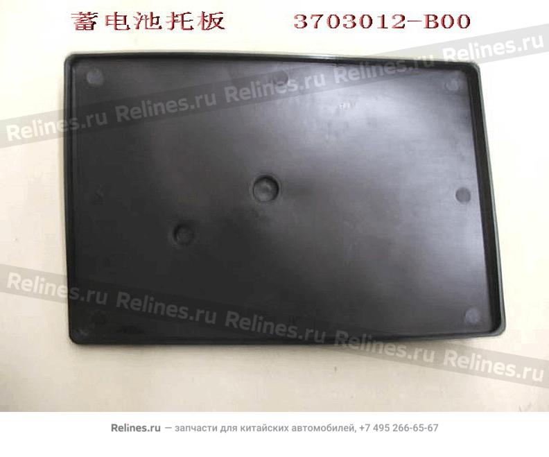 Batt base plate - 3703***B00