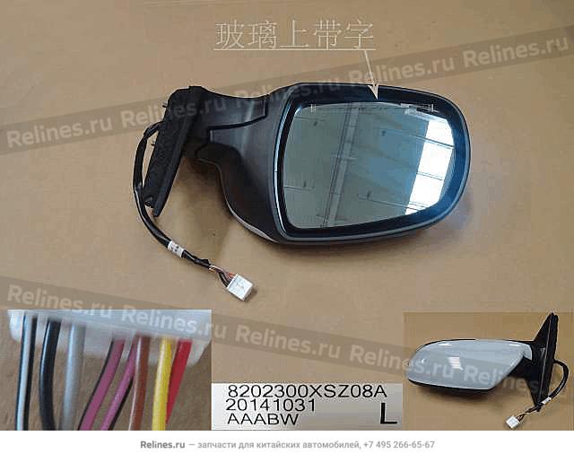 RR view mirror LH - 82023***Z08A