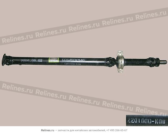 Drive shaft assy-rr axle(tc)