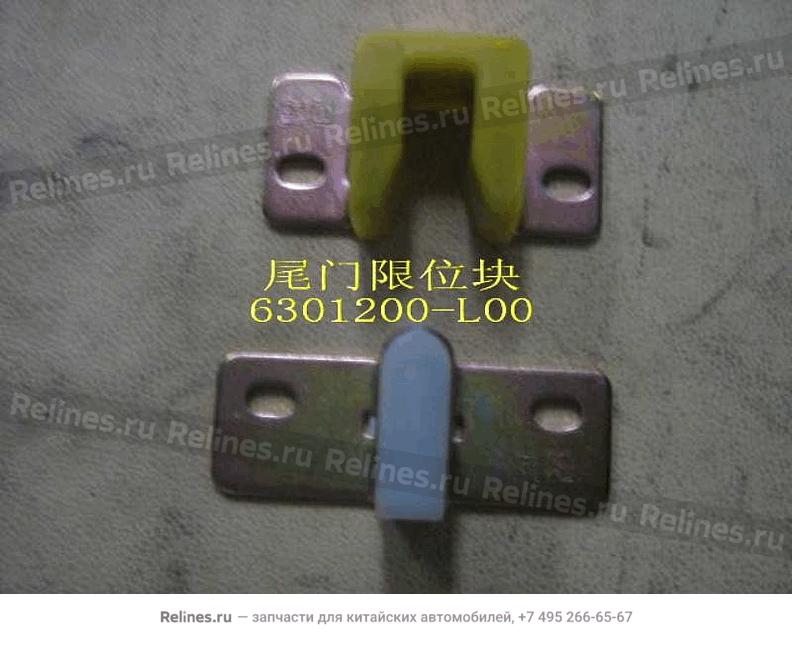 Stop block assy-tail door