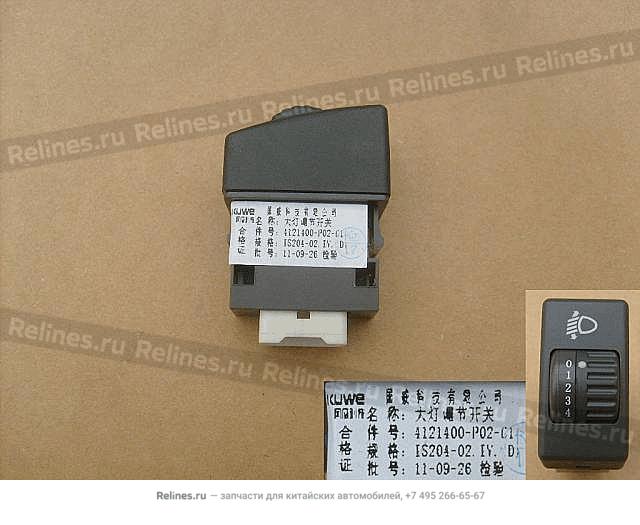 Dimmer sw-headlamp - 4121400-***C1-0804