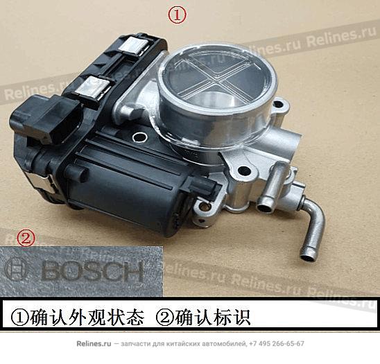 Throttle valve assy