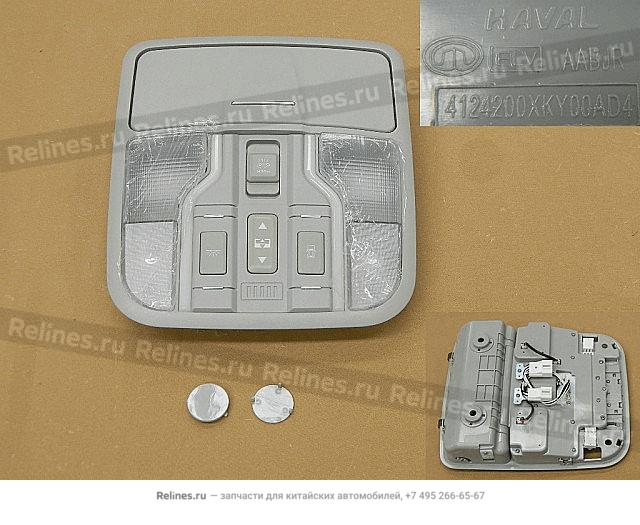 Reading lamp assy