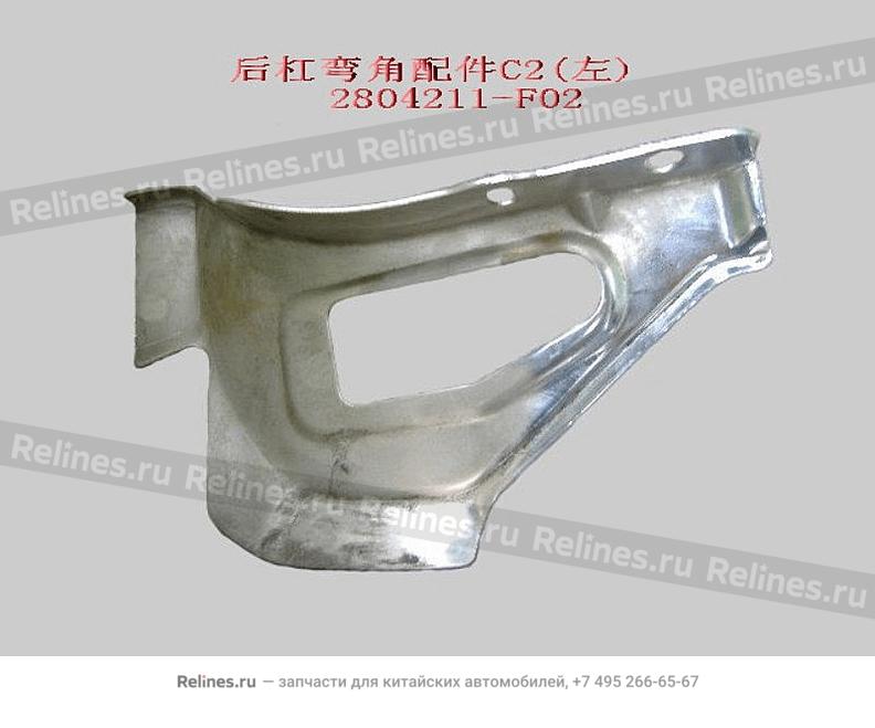 Corner part C2-RR bumper LH