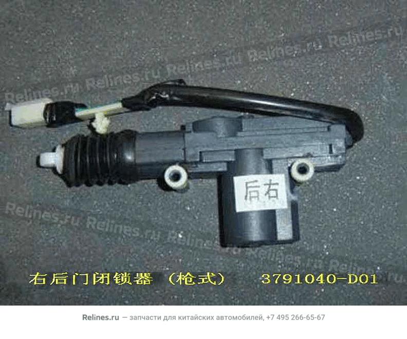 RR door lock actuator assy RH(gun shape) - 3791***D01