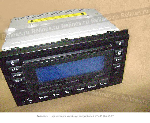 CD player assy(rhd) - 7901***K12