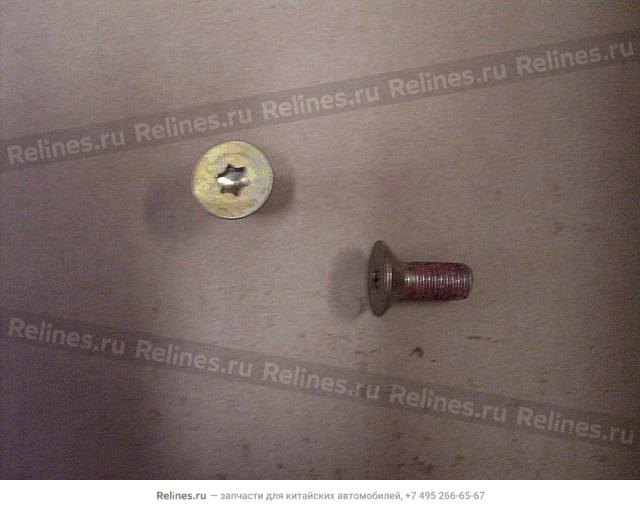 Screw - RR bearing baffle