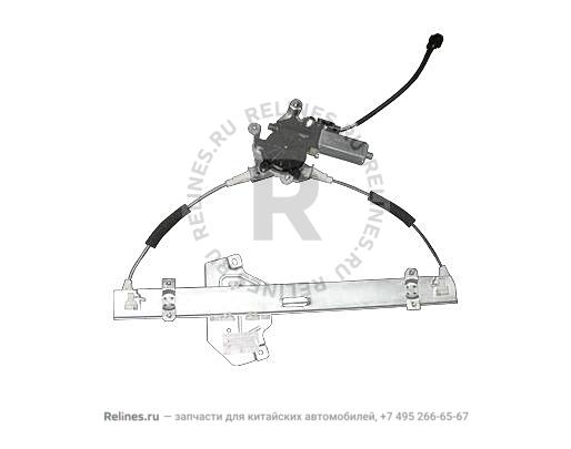 Window ragulator assy-ft door RH