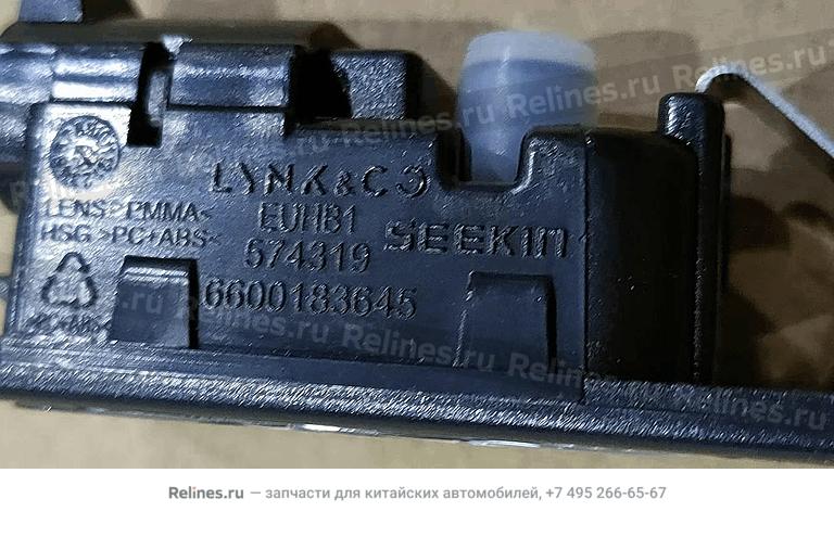 Фонарь освещения номерного знака