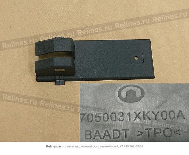 Seat belt buckle cover - 70500***Y00A