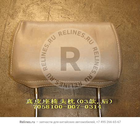 Headrest assy-rr seat(03 leather)