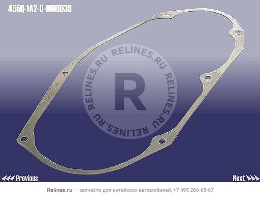 Прокладка крышки ремня ГРМ - 465Q-1A***1000036