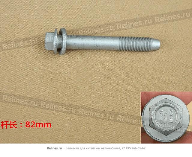 Hex bolt w/washer kit - 09***62