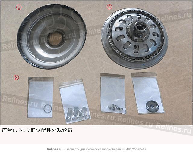 Clutch repair kit - AMFU3R***16-AA