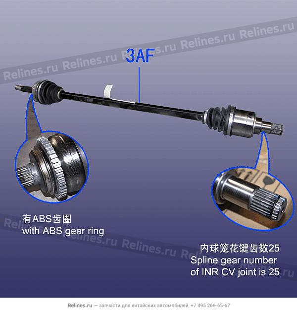 RH propeller shaft - S21-2***20AE