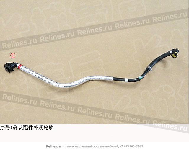 Fuel inlet hose no.2