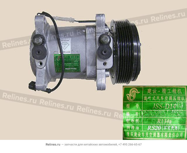 Compressor assy - 81030***00-B1