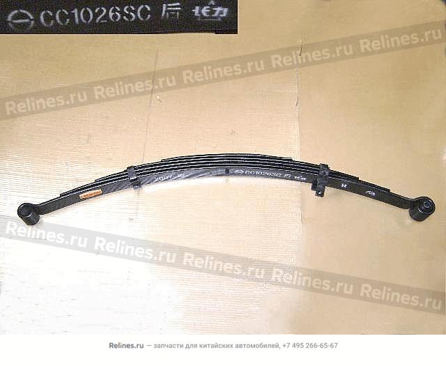 RR leaf sprg assy RH - 2912***B54