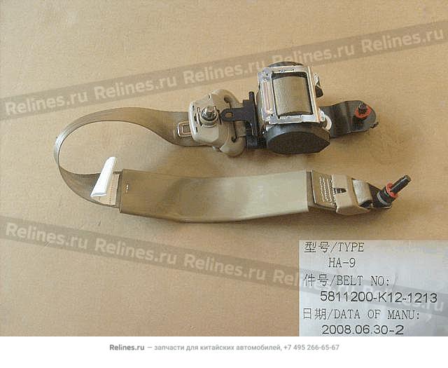 FR seat belt assy RH - 581120***2-1213