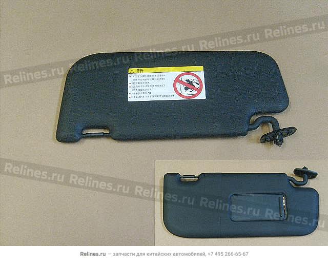 Sun visor assembly RH - 8204200-***A1-0804