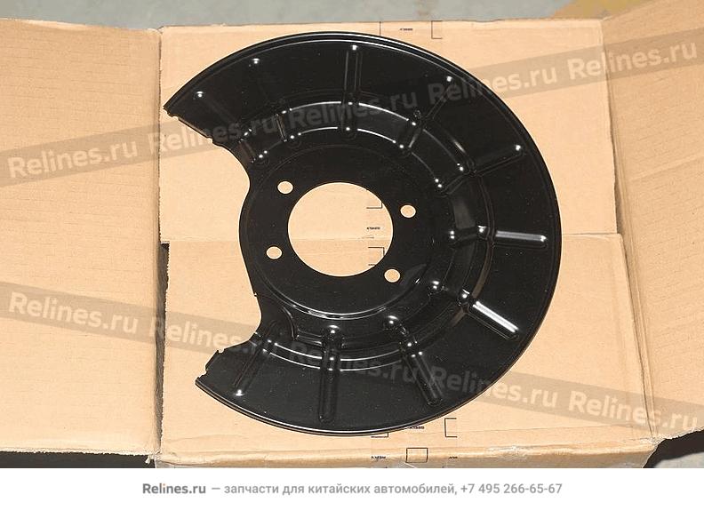 LR brake bottom plate