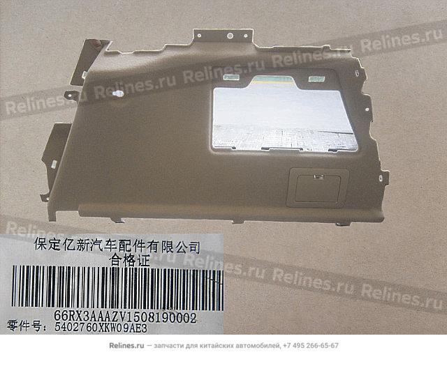 LWR guard plate soft cover assy RR side - 540276***09AE3