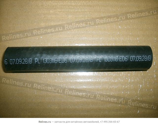 Pipe-water input hose cooler - 1303***E06