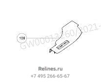 Накладка порога - 54021***N04B