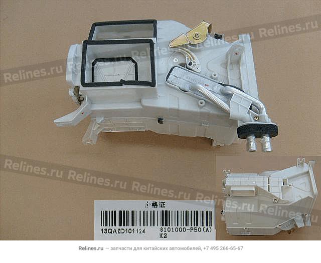 Heater assy(rhd) - 81010***50-A