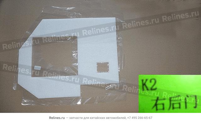 RR door waterproof film,RH