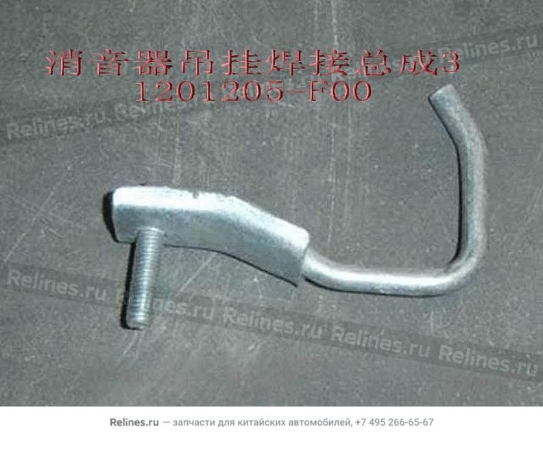 Hook-muffler clamp