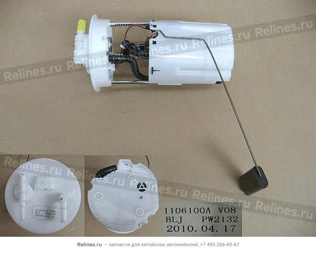 Injection pump assy - 1106***-V08