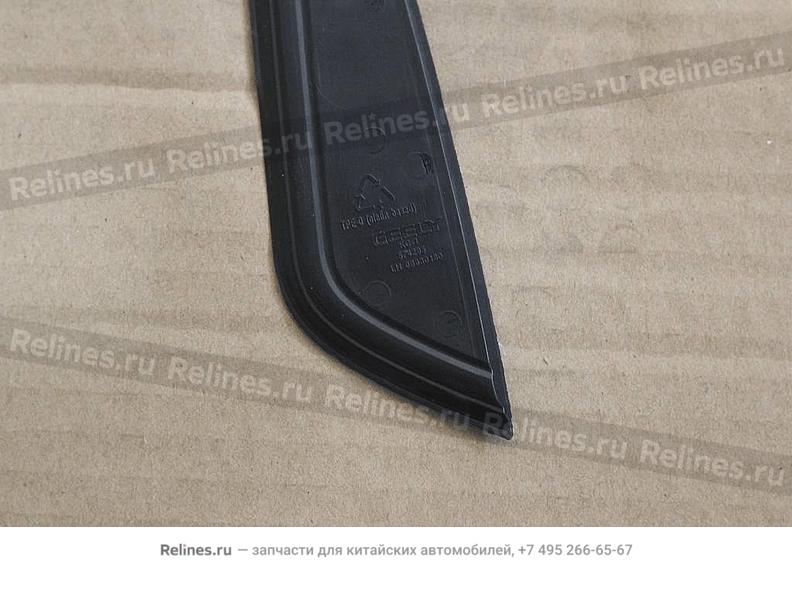 LR seat inter trim handle coever