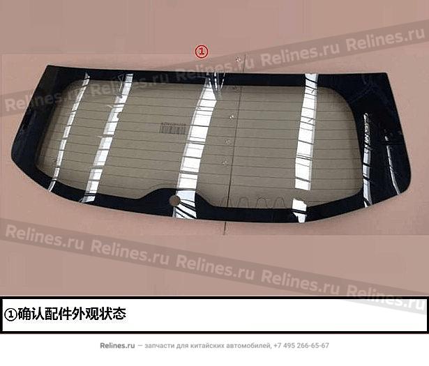 Glass assy-tail door - 63031***Z36A