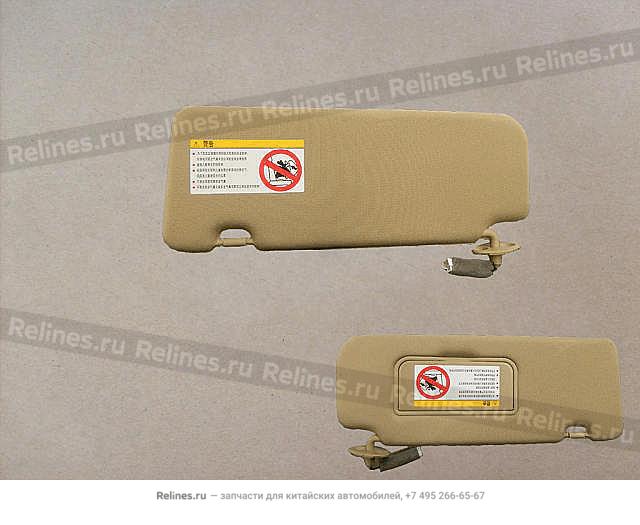 Sun visor assy RH - 820420***09AE3