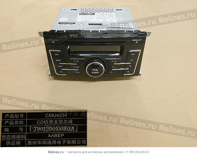 CD player assy - 79012***56XA