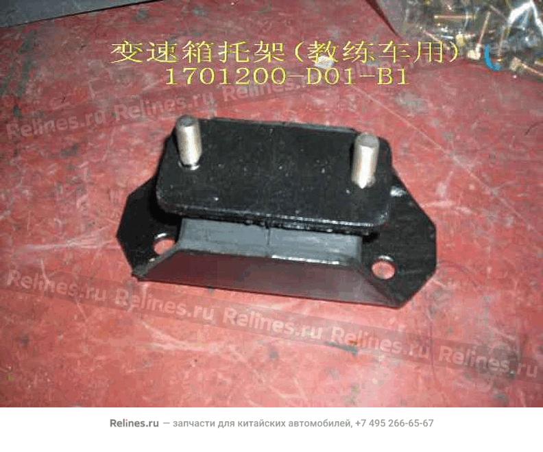 Insulator assy-trans mount(instrustion c - 17012***01-B1