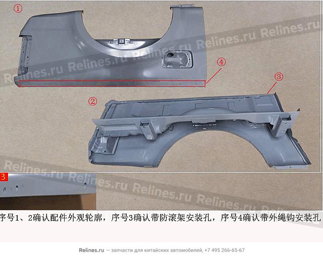 Side panel assy-cargo body LH