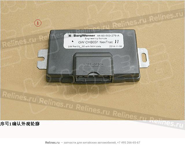 4WD controller assy - 36241***Y01A