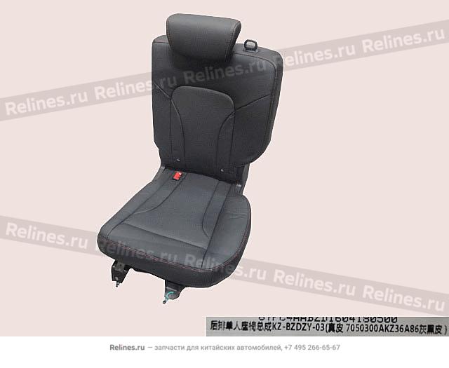 RR single seat assy - 705030***36A86