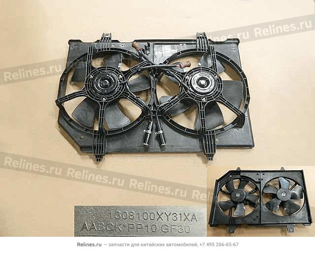 Elec fan assy - 13081***31XA