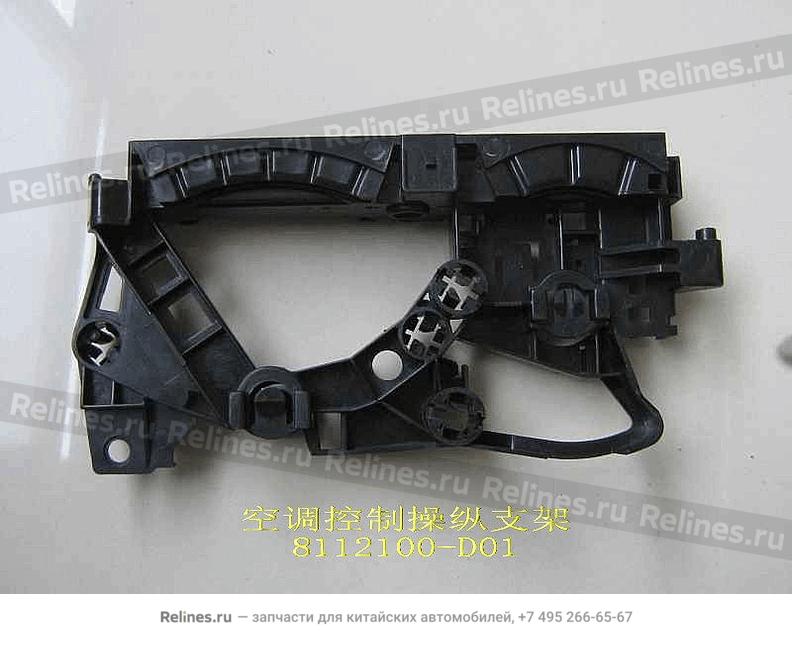 Brkt assy controller - 8112***D01