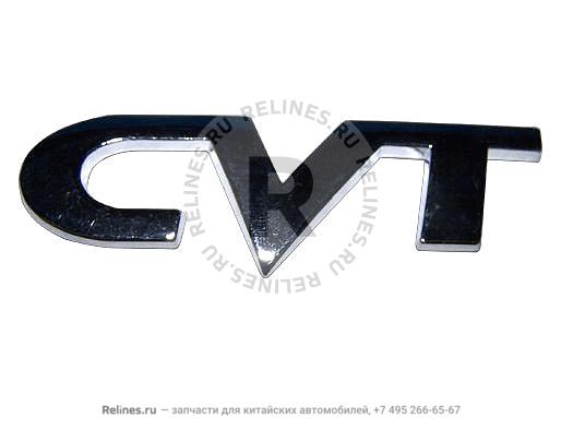 CVT - emblem - A15-***029