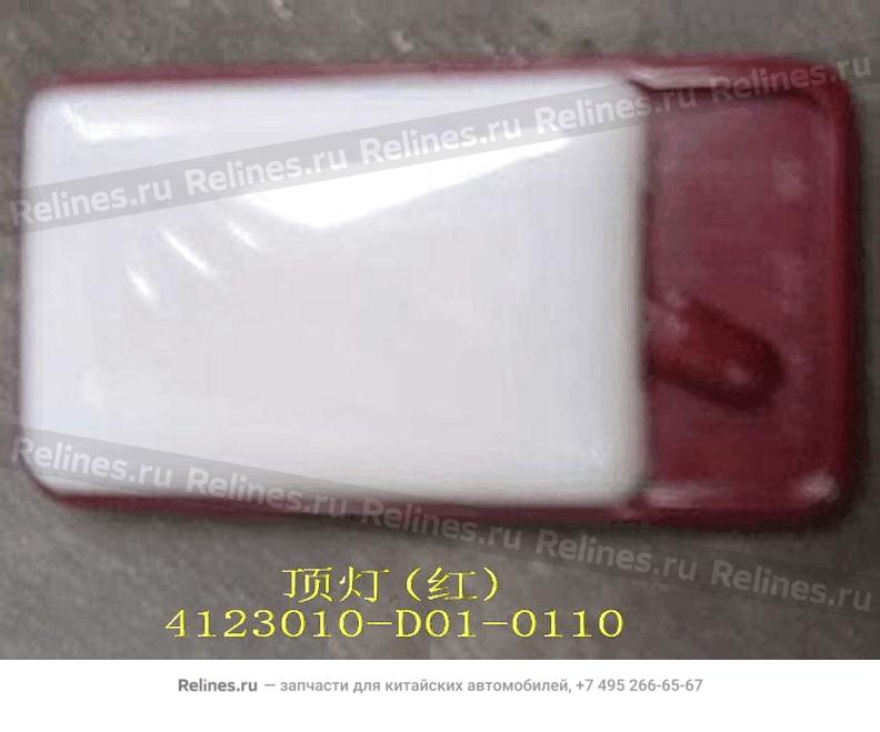 Ceiling lamp assy(red)