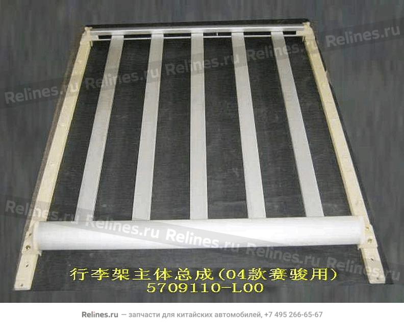 Luggage carrier assy(04)