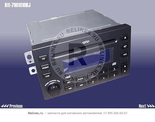 CD player