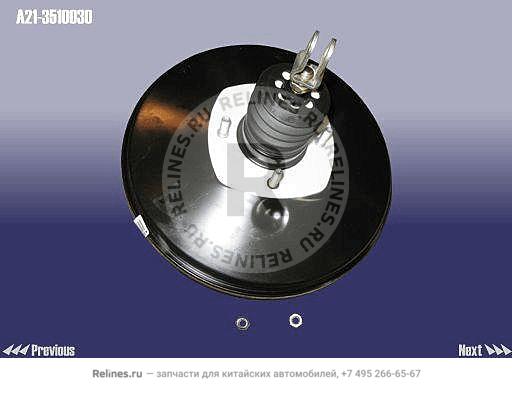 Vaccum booster assy - A21-***030